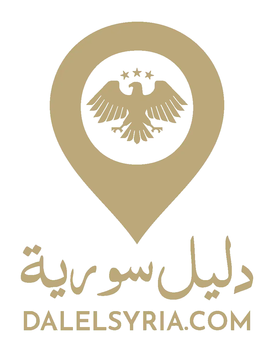 الشعار