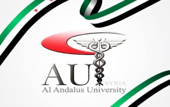 جامعة الأندلس للعلوم الطبية