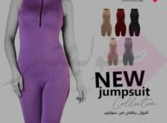 متجر سوليتر- صالة باب توماSolitaireStore