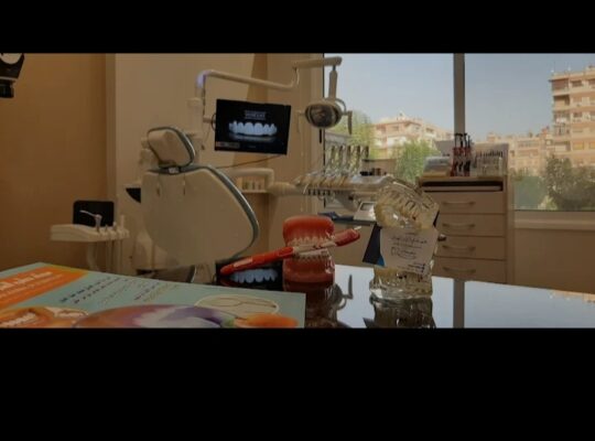 بسمات لتجميل وزراعة وتقويم الأسنان دمشق- سوريا