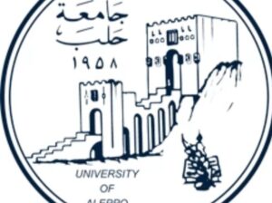 جامعة حلب