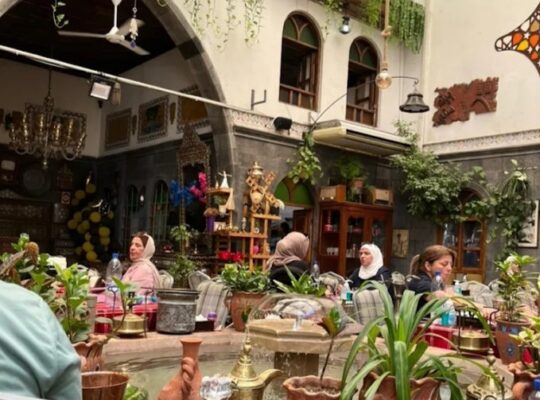 مطعم بيت ستي