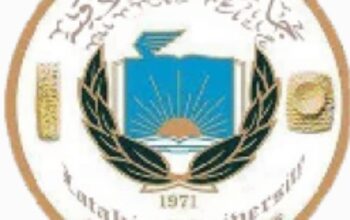 جامعة اللاذقية