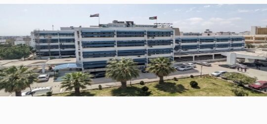 جامعة اللاذقية
