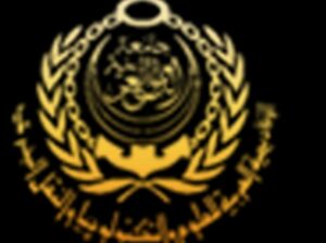 الاكاديمية العربية للعلوم والتكنولوجيا والنقل