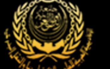 الاكاديمية العربية للعلوم والتكنولوجيا والنقل