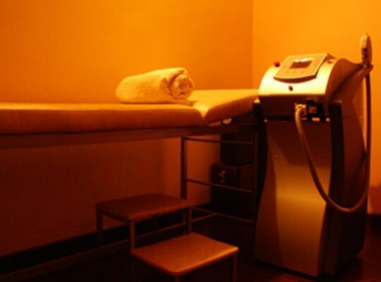 المركز البرازيلي للتجميل