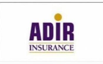 شركة ادونيس للتآمين- ادير