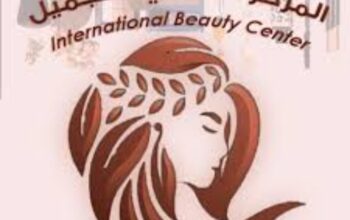 المركز العالمي لتعليم الحلاقة والتجميل