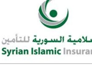 الشركة الإسلامية السورية للتأمين