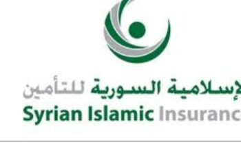 الشركة الإسلامية السورية للتأمين