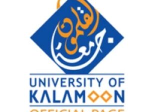 جامعة القلمون