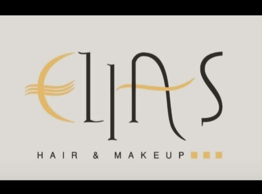 صالون الياس للحلاقة والتجميل