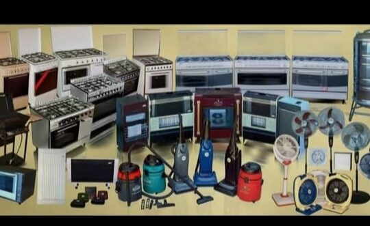 وكالة أولمر حمص