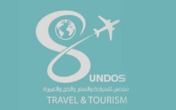 سندس للسياحة والسفر