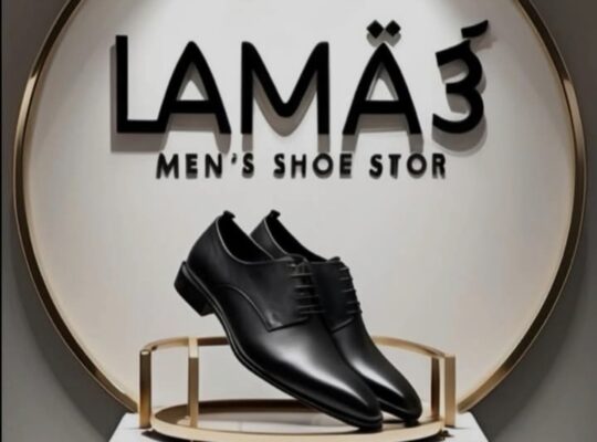جلديات لمى Lama Shoes 3