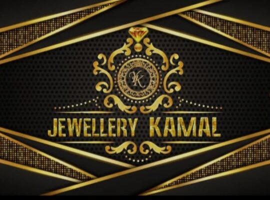 مجوهرات الكمال