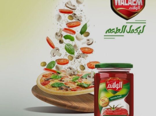 الولائم للصناعات الغذائية