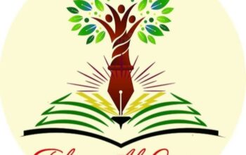 معهد وروضة تالين الجوري