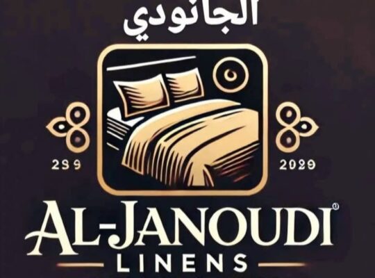 رياضات الجانودي