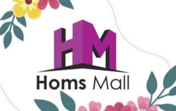حمص مول Homs Mall