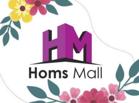 حمص مول Homs Mall