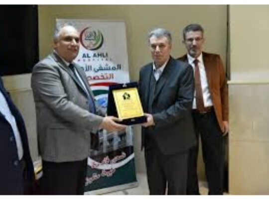 الدكتور سعيد عيسى