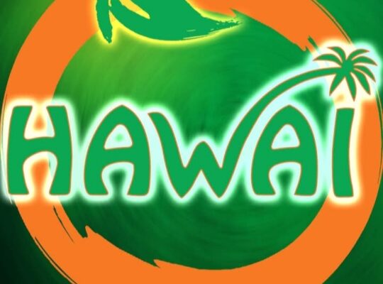 عصائر هاواي