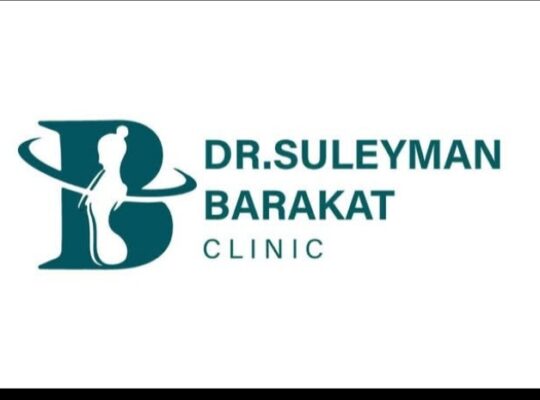 الدكتور سليمان بركات كلينك