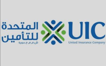 شركة المتحدة للتأمين(UIC)