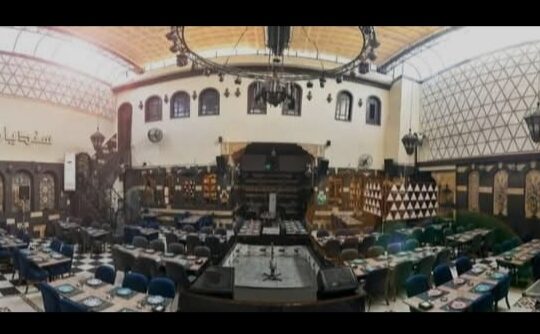 مطعم سنديان