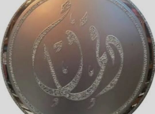 مجوهرات الزفاف – دقماق