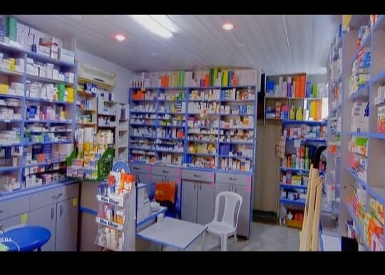 صيدلية يارا