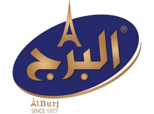 حلاوة وطحنية البرج-Al Burj