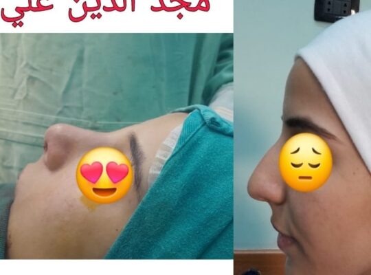 الدكتور مجد الدين علي