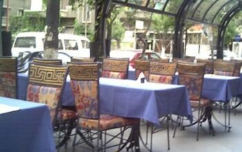 فاندوم كافيه