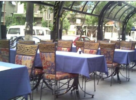 فاندوم كافيه