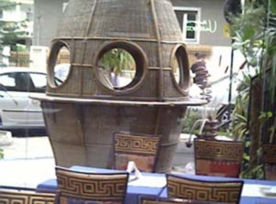 فاندوم كافيه