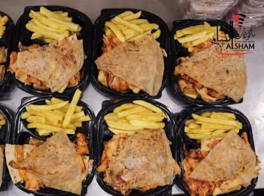 مطعم مأكولات الشام