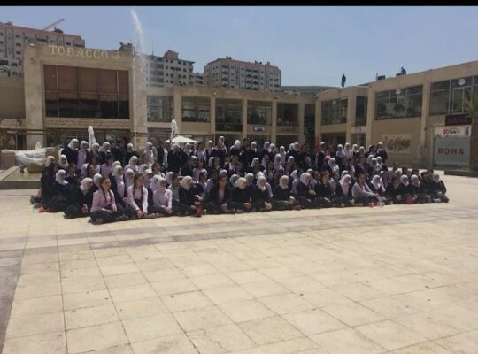 ثانوية الأوائل النموذجية الخاصة للبنات