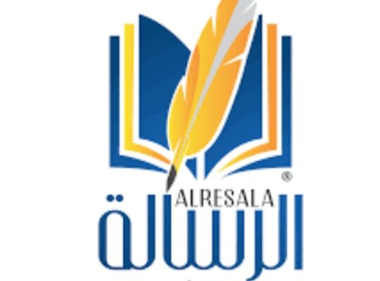 مدرسة الرسالة