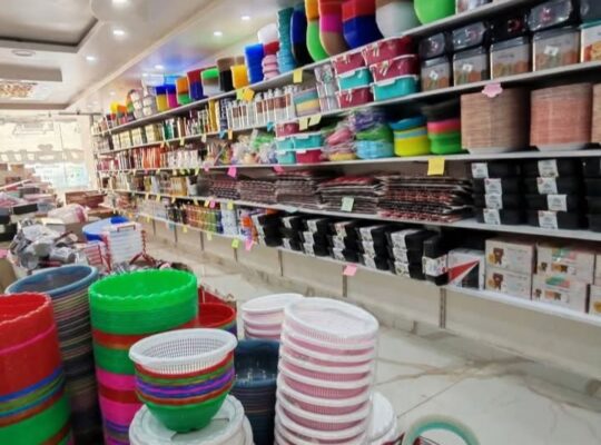 سنتر ون دولار ببيلا