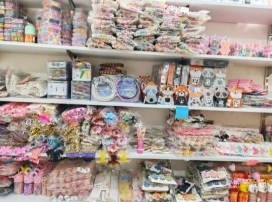 سنتر ون دولار ببيلا