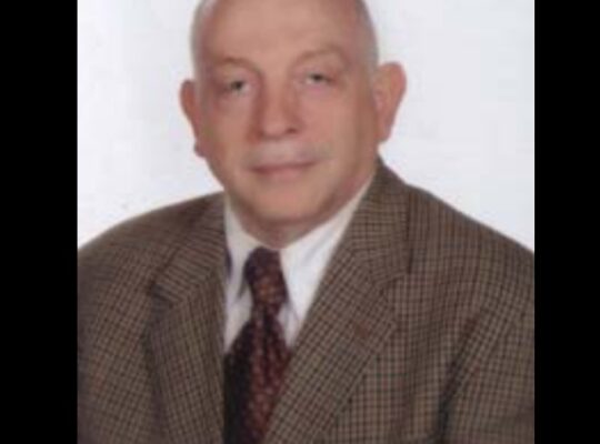 مخبر الدكتور عصام عناية