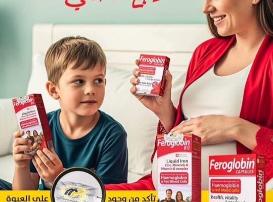 صيدلية الزبلطاني