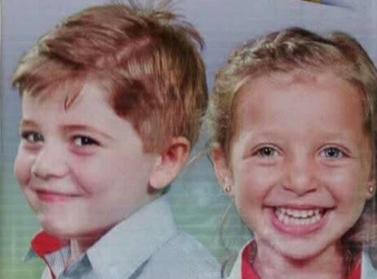 روضة البراعم النموذجية الخاصة