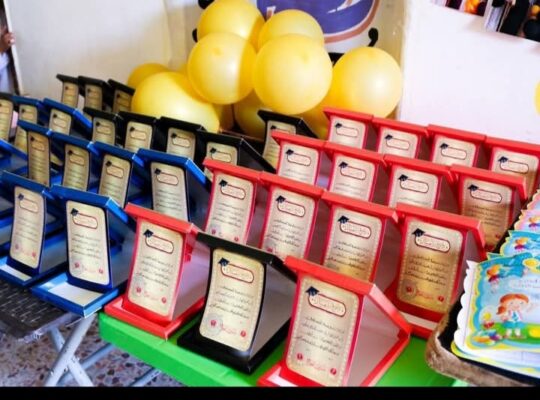 روضة المستقبل النموذجية الخاصة