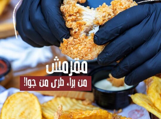 جدو أبو عماد
