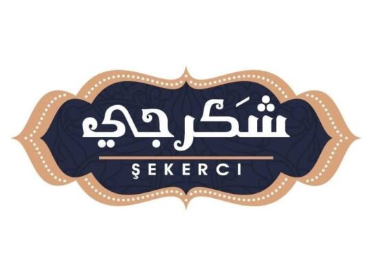 شكرجي- Sekerci