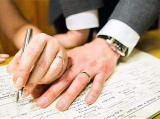 دليل شامل لتثبيت الزواج للمغتربين السوريين
